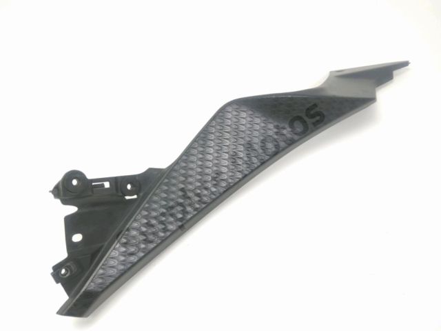 Cache lateral droit occasion KAWASAKI EX 300 NINJA 2014