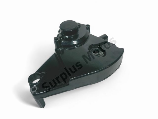 Couvercle pignon sortie boite occasion SUZUKI GSXR 750 2004