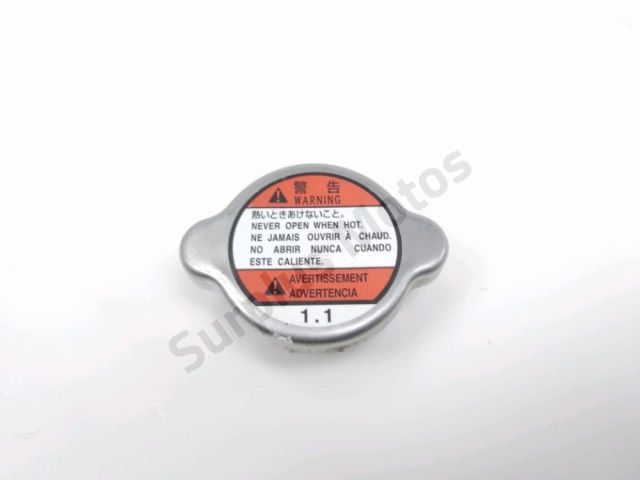 Bouchon de radiateur occasion SUZUKI GSX-R 125 2020
