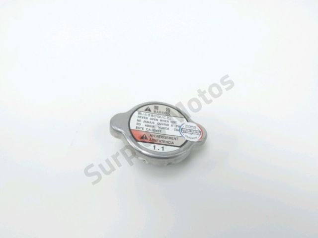 Bouchon de radiateur occasion SUZUKI GSX-S 125 2019
