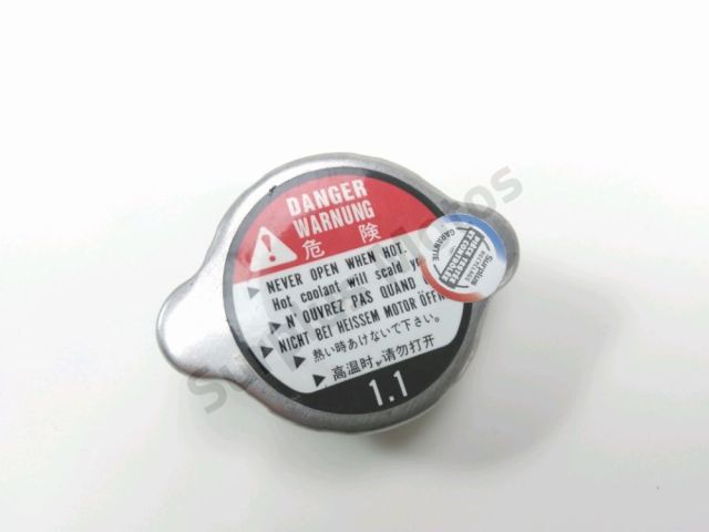 Bouchon de radiateur occasion HONDA CB 900 HORNET 2003