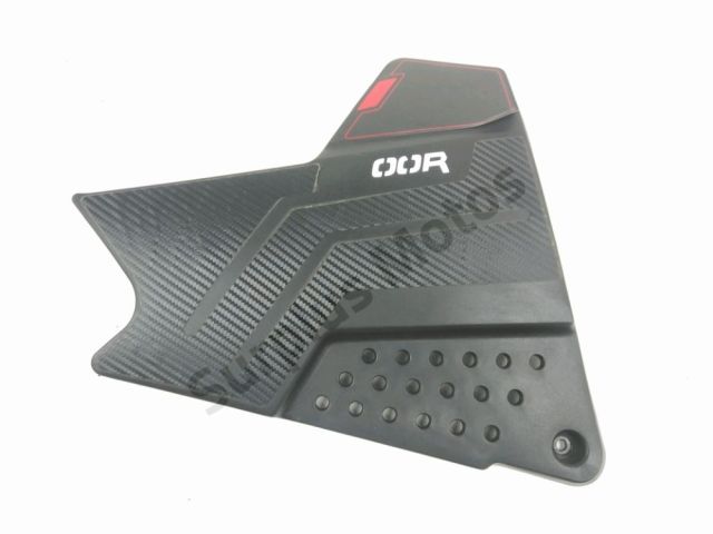 Cache lateral droit occasion MASH ADVENTURE 2016