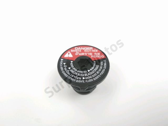 Bouchon de radiateur occasion YAMAHA GPD NMAX 2024