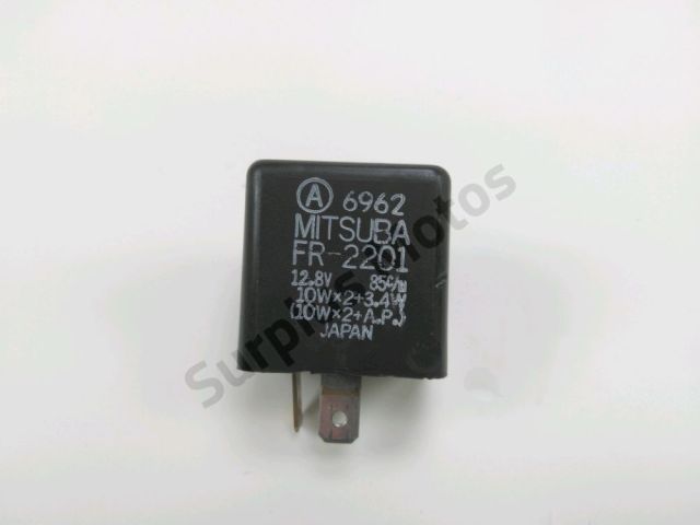 Relais de phare occasion BMW F 650 ST 1999