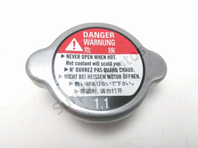 Bouchon de radiateur occasion KAWASAKI NINJA 650 2018