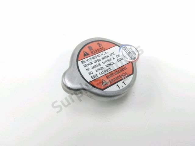 Bouchon de radiateur occasion SUZUKI DL 1000 V-STROM 2014