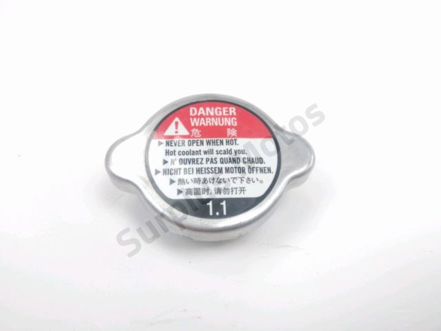 Bouchon de radiateur occasion HONDA NTV 700 DEAUVILLE 2007