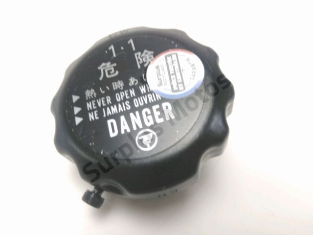 Bouchon de radiateur occasion YAMAHA XSR 700 2020