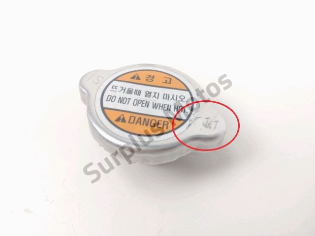 Bouchon de radiateur occasion HYOSUNG GT 2007