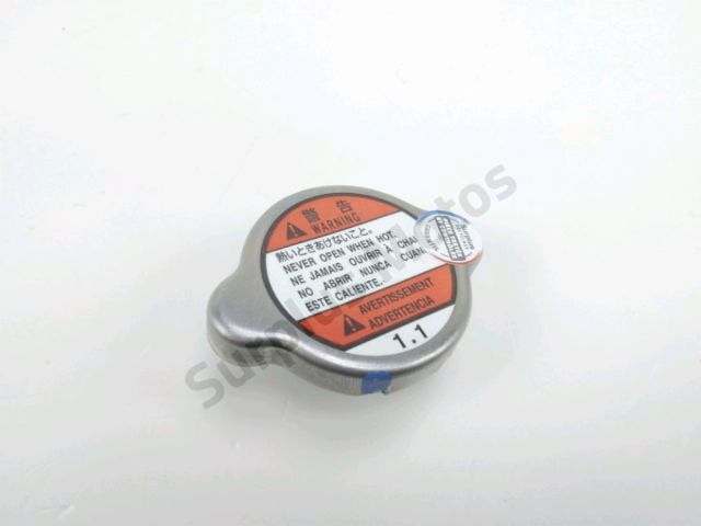 Bouchon de radiateur occasion SUZUKI GSX-S 125 2024