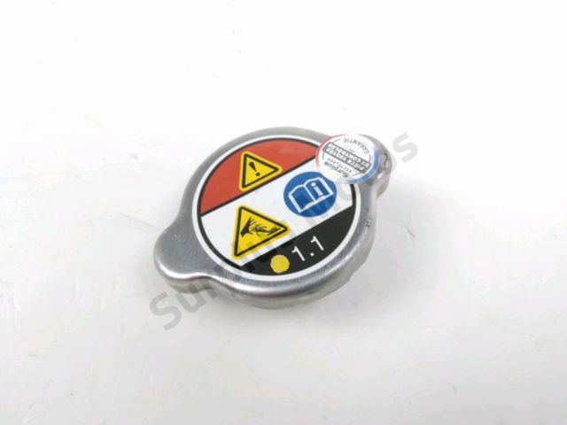 Bouchon de radiateur occasion KAWASAKI NINJA 2024