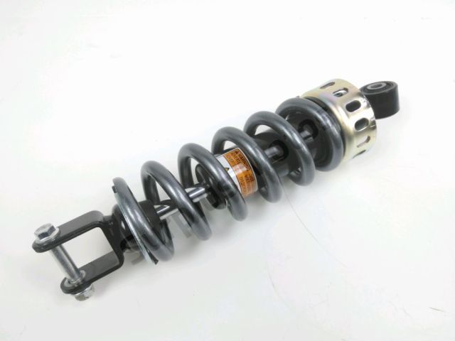 Mono amortisseur occasion SUZUKI GSX-8S 2023