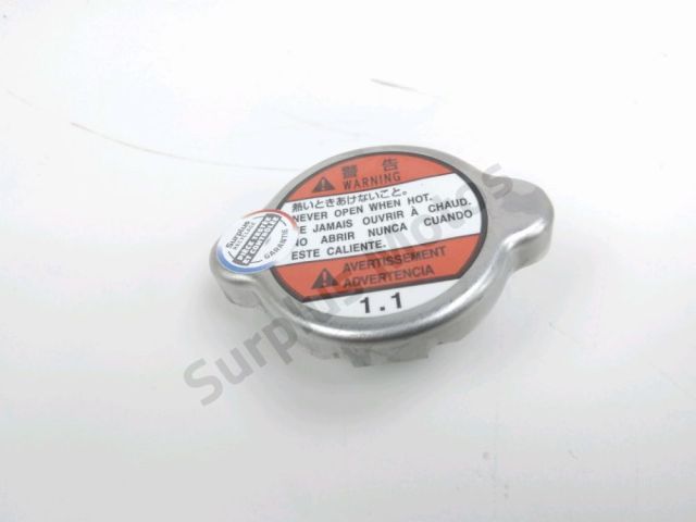 Bouchon de radiateur occasion SUZUKI GSX-8S 2023