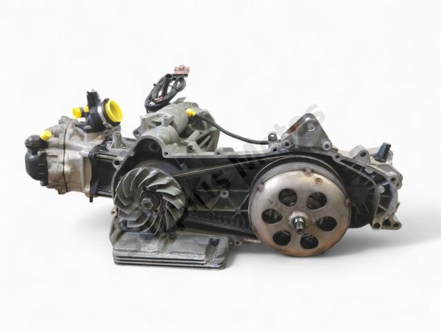 Moteur occasion GILERA NEXUS 2012