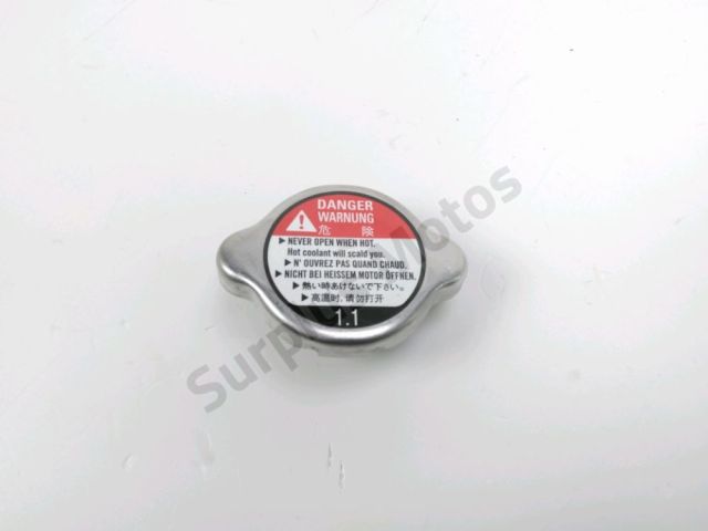 Bouchon de radiateur occasion YAMAHA XP 500 T-MAX 2010