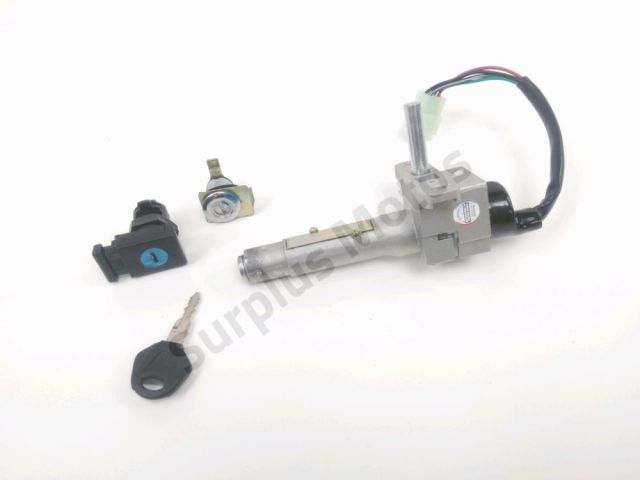 Serrure occasion YAMASAKI RS SERIE 2020