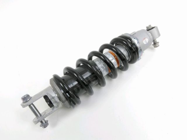 Mono amortisseur occasion KAWASAKI Z 750 2006