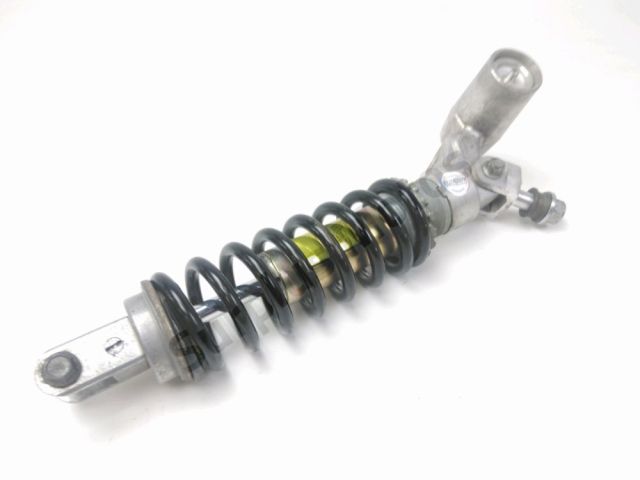 Mono amortisseur occasion SUZUKI GSXR 750 1996