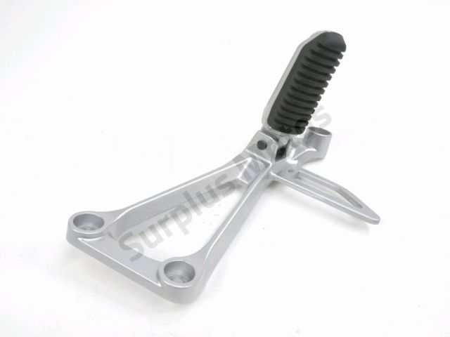 Platine arriere droite complete occasion MAGPOWER R-STREET 2021