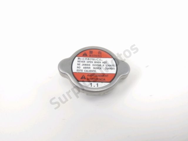 Bouchon de radiateur occasion SUZUKI DL 800 V-STROM 2024