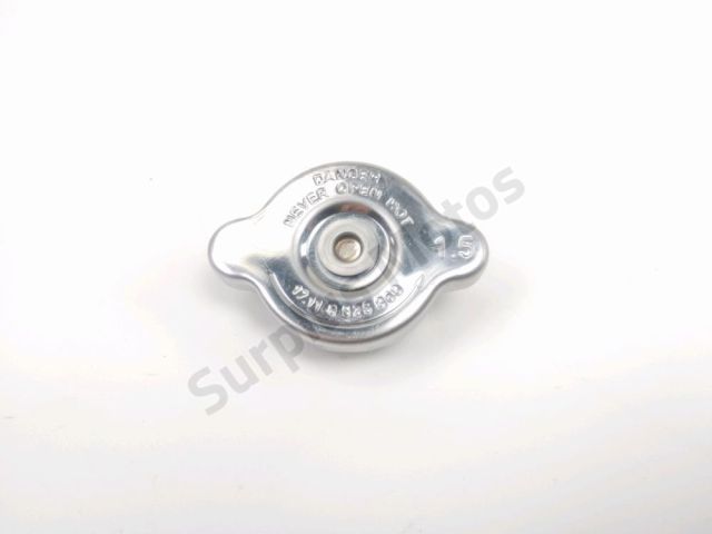 Bouchon de radiateur occasion BMW R 1250 GS 2022