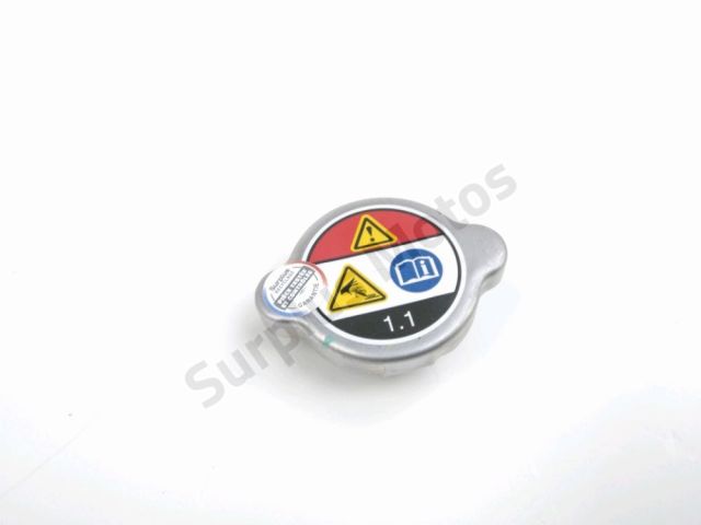 Bouchon de radiateur occasion HONDA CB 650 R 2021