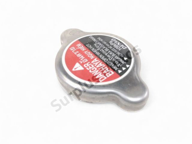 Bouchon de reservoir occasion MBK TRYPTIK 2014