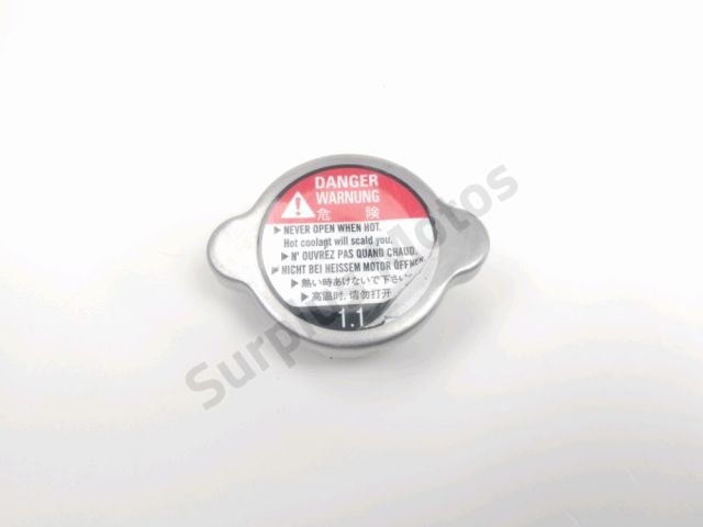 Bouchon de radiateur occasion YAMAHA WR-F 450 2024