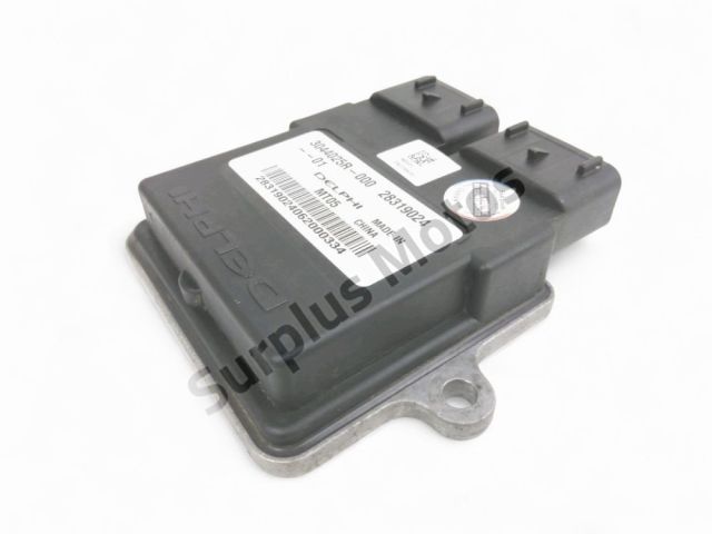 Boitier injection occasion QUADRO 4 S 2017