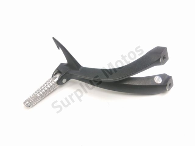 Platine et repose pieds arriere droit occasion SUZUKI GSX-S 2021