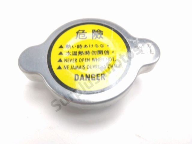 Bouchon de radiateur occasion KYMCO DOWNTOWN 2021