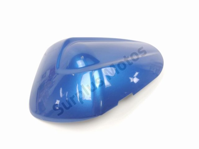 Capot de selle occasion SUZUKI GSXR 1000 2007