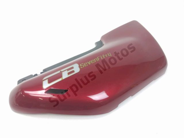 Cache lateral droit occasion HONDA CB 750 1999