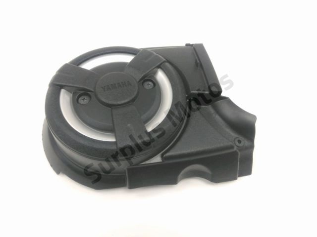 Carter embrayage occasion YAMAHA XP 560 T-MAX 2021