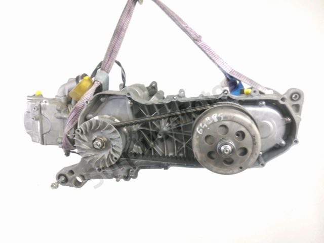 Moteur occasion MBK TRYPTIK 2014