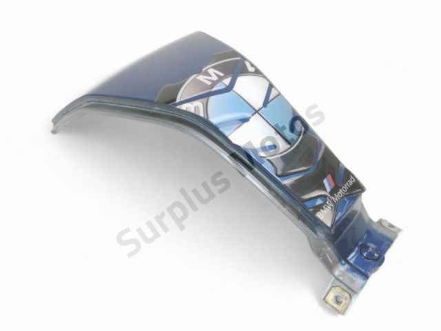 Habillage de reservoir occasion BMW K 1200 S 2005