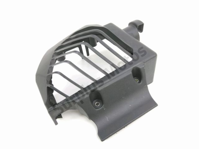 Grille de radiateur occasion PEUGEOT PULSION 2023