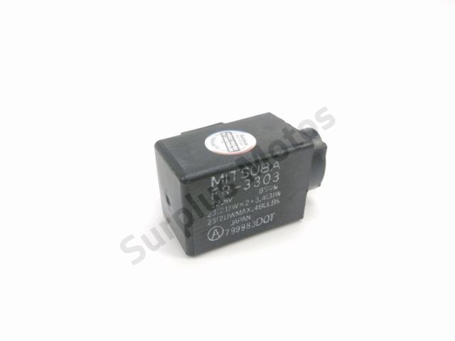 Centrale clignotant  occasion HONDA ST 1100 PAN EUROPEAN 1993
