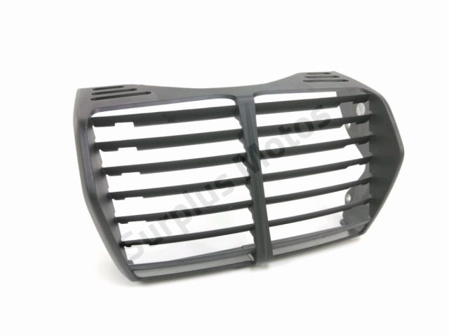Grille de radiateur occasion BMW R18 TRANSCONTINENTAL 2023