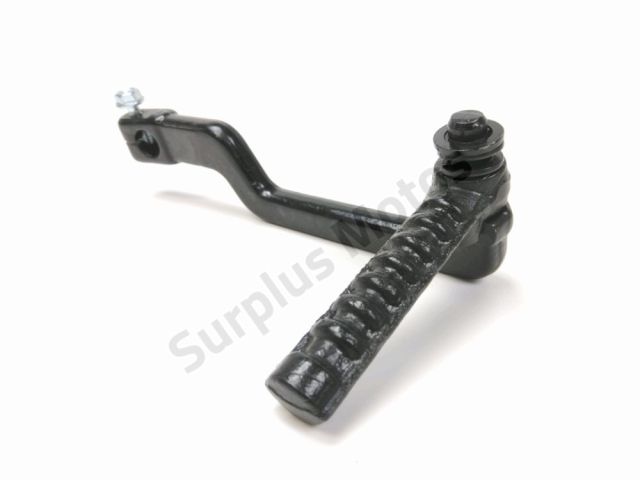 Kick occasion IMF FERRY 2025