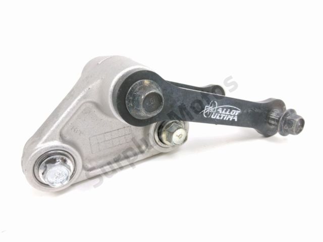 Biellette amortisseur occasion SUZUKI SFV 650 GLADIUS 2012