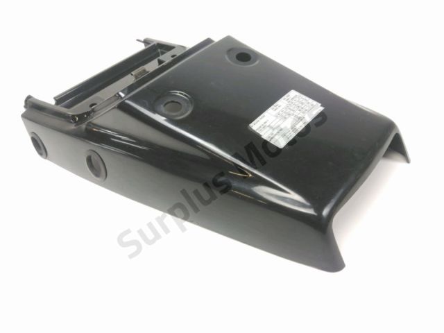 Garde boue arriere occasion SUZUKI DR 650 SE 1993