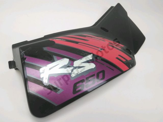 Cache lateral droit occasion SUZUKI DR 650 SE 1993