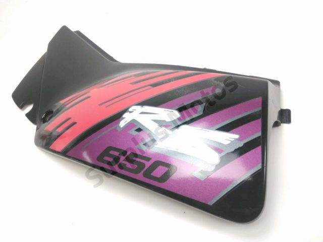 Cache lateral gauche occasion SUZUKI DR 650 SE 1993