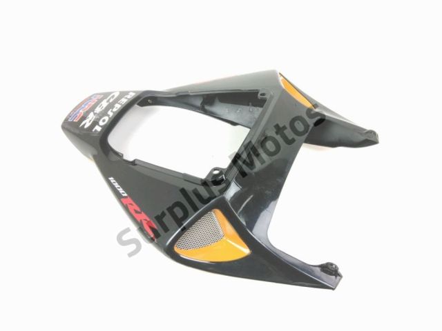 Coque arriere complete occasion HONDA CBR 1000 RR FIREBLADE 2007