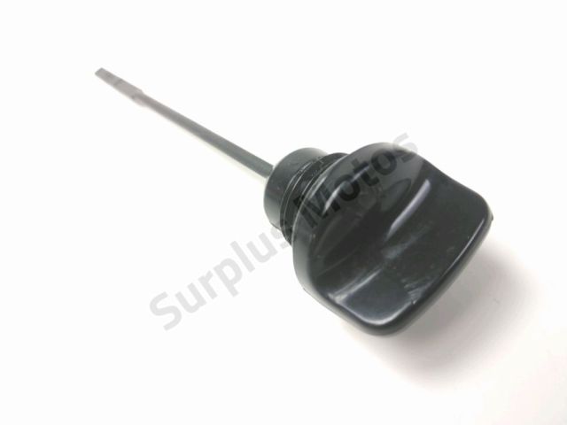 Jauge huile occasion HONDA CBR 650 R 2020