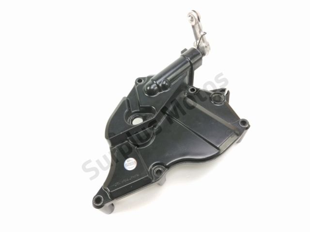 Couvercle pignon sortie boite occasion SUZUKI GSXR 750 2009