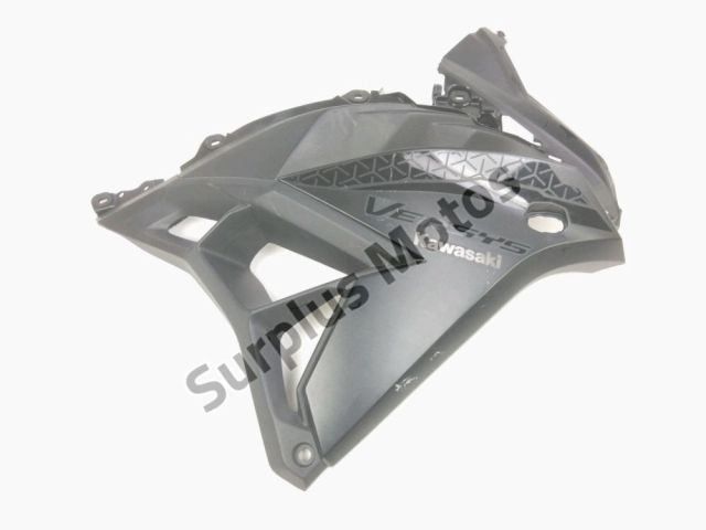 Flanc carenage droit occasion KAWASAKI VERSYS 650 2022