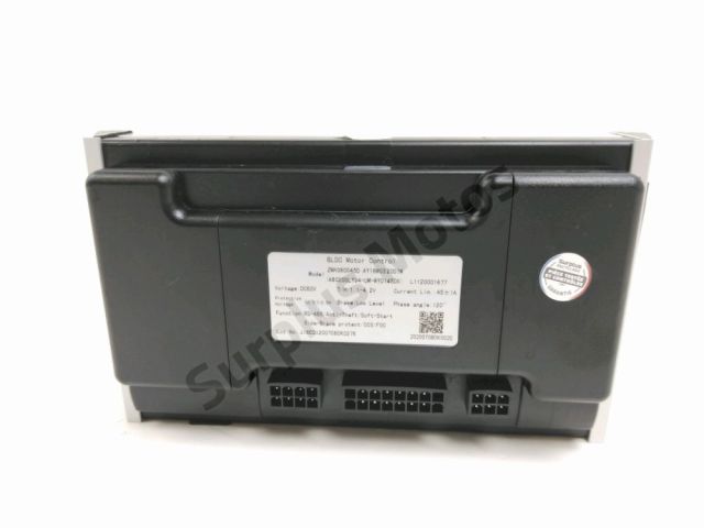 Boitier ecu occasion YADEA C1S 2022