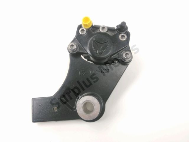 Etrier frein arriere occasion YADEA G5 2021
